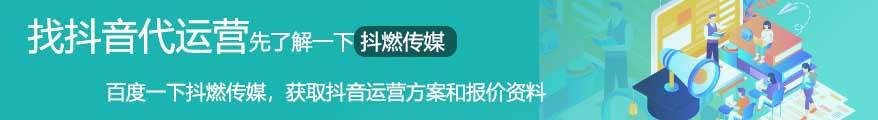 在手机上如何做抖音短视频，影视剪辑短片？