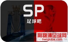 PES2019烟雾大补真实奖杯和通道补丁v2